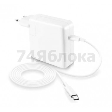 Адаптер питания для MacBook 96W original