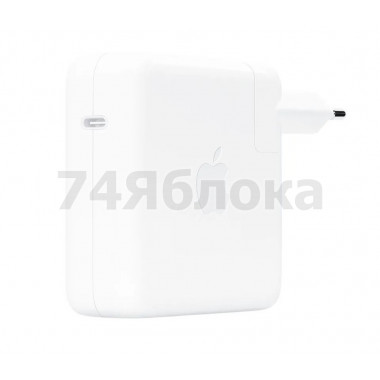 Адаптер питания для MacBook 96W original