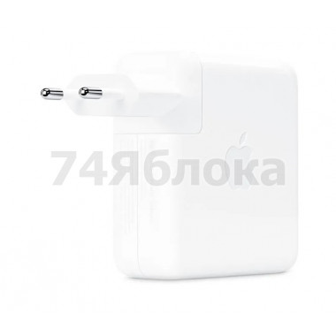 Адаптер питания для MacBook 96W original