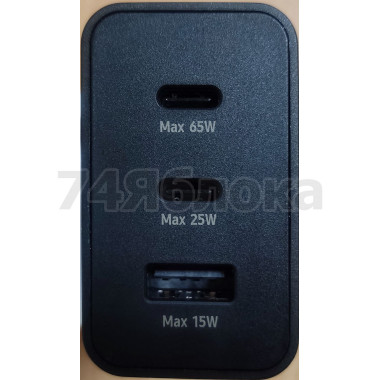 Адаптер питания Samsung Type-C 65w (EP-TA845) original