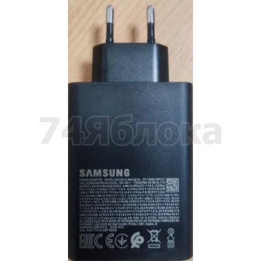 Адаптер питания Samsung Type-C 65w (EP-TA845) original