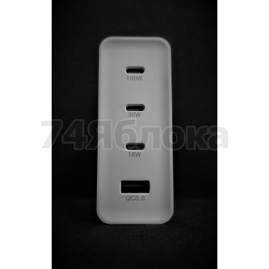 Адаптер питания GaN 135w Type-C