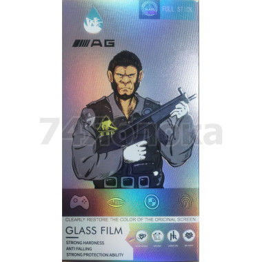 Стекло iPhone 13/13 Pro МАТОВОЕ 10в1