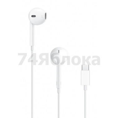 Наушники EarPods разъем Type-C China original