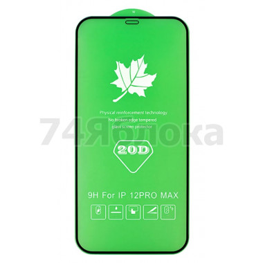 Защитное стекло iPhone 14 Plus 20D Листик
