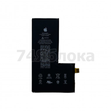 Аккумулятор для iPhone 13 Pro без чипа