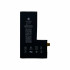 Аккумулятор для iPhone 13 Pro без чипа