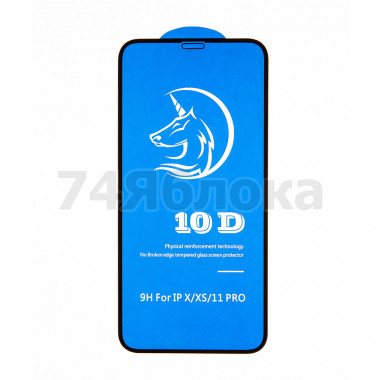 Защитное стекло iPhone XR/11 Лев